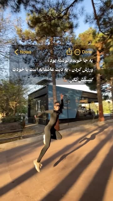 پست اینستاگرام DQvjM3ciK96