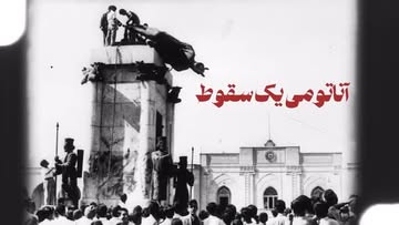 پست اینستاگرام DQvoJCiCnyE