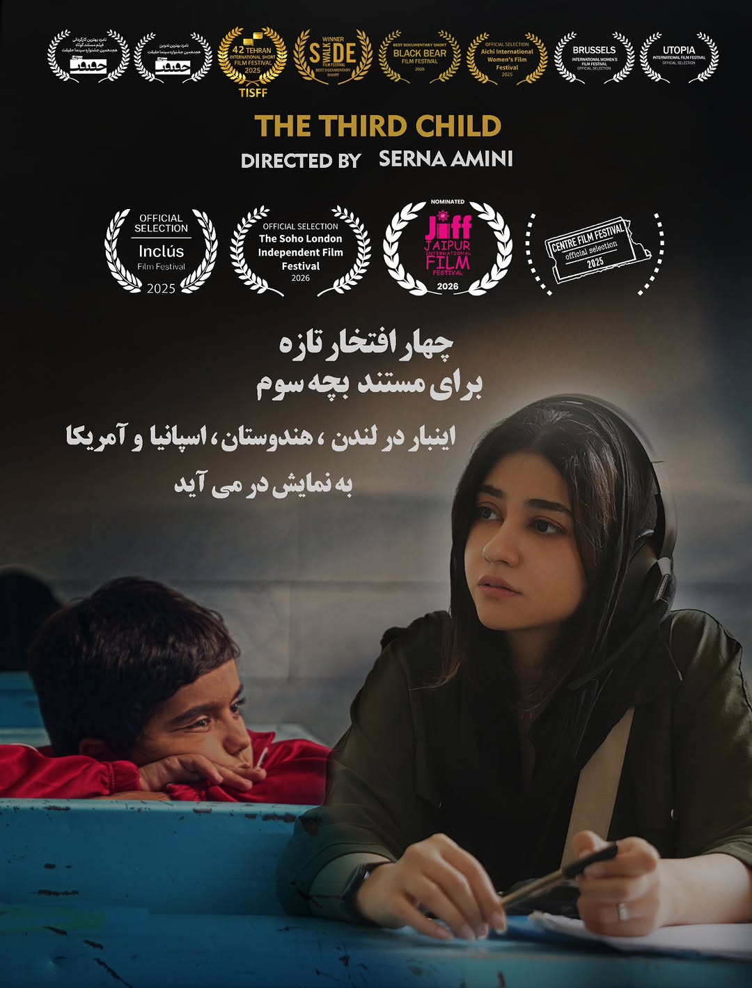 پست اینستاگرام DQw8I1UDad1