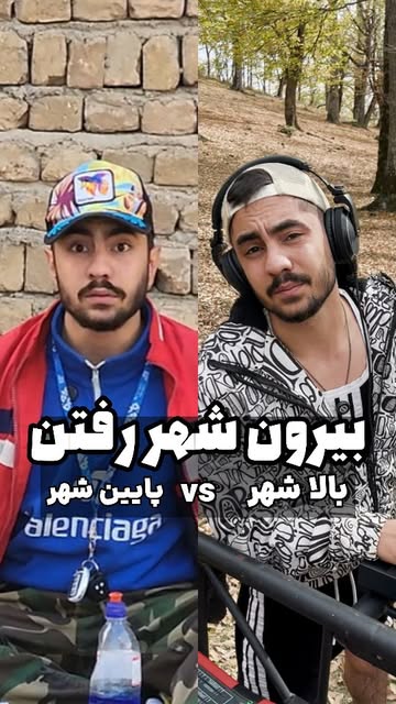 پست اینستاگرام DQwIQKJjftB