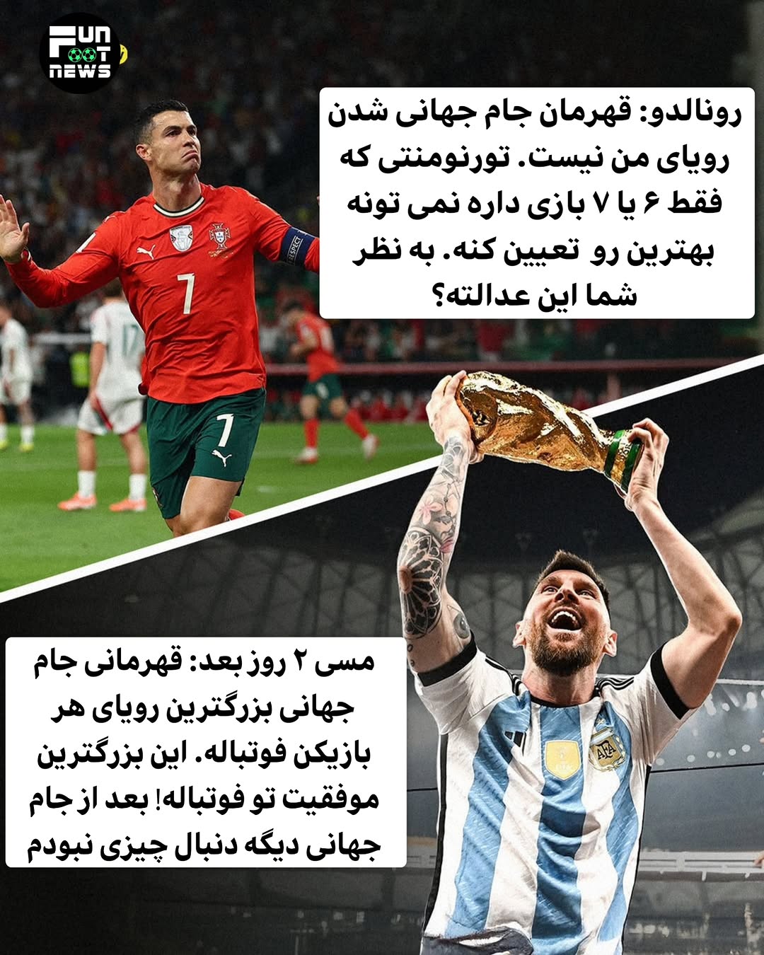 پست اینستاگرام DQwKD9fDBZe