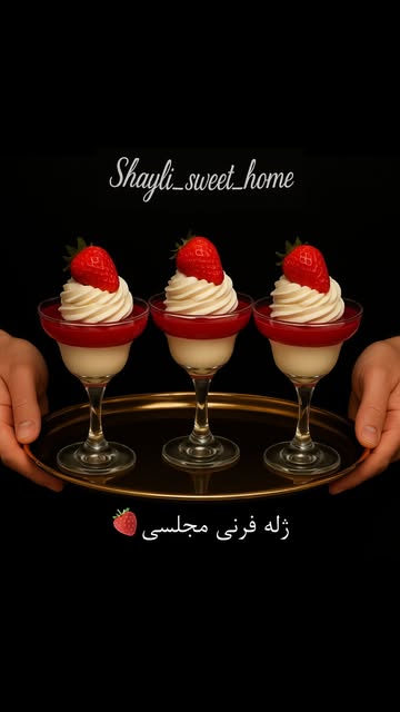 پست اینستاگرام DQwVhy-koGQ