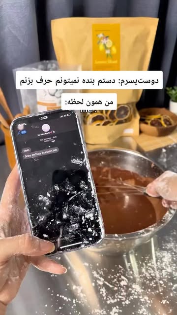 پست اینستاگرام DQxOh3RjcSG