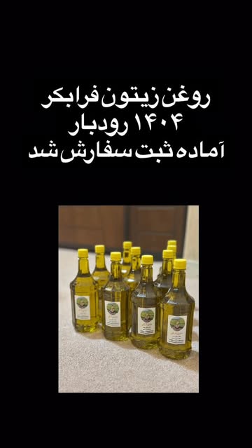 پست اینستاگرام DQyhMZGCJyB
