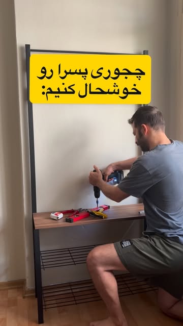 پست اینستاگرام DQyuPVsCPSJ