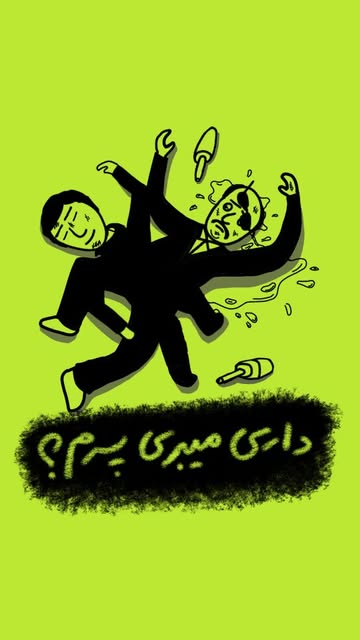 پست اینستاگرام DQzNwNWDC3C