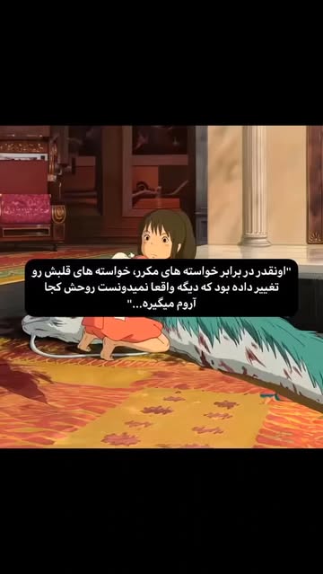 پست اینستاگرام DQzPzdPjPJj