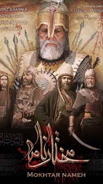 پست اینستاگرام DQzb9B2jia-