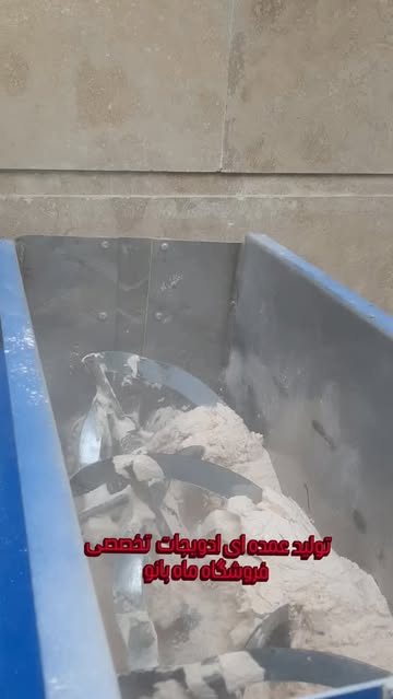 پست اینستاگرام DR-HNcqjMkG