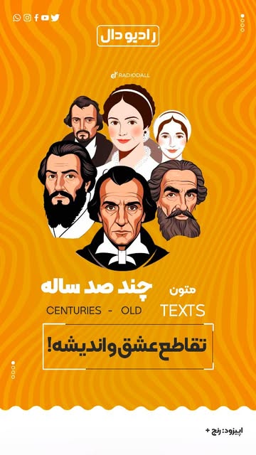 پست اینستاگرام DR-Jjx4DIrZ