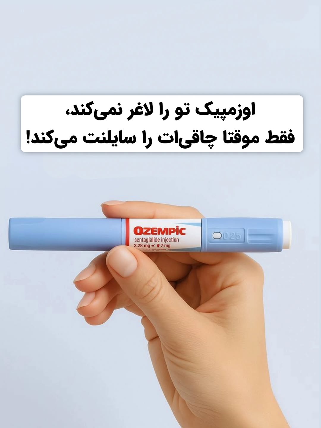 پست اینستاگرام DR-Mps9CIzf