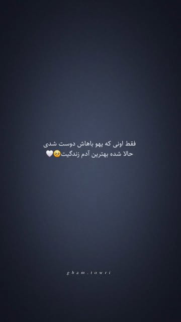 پست اینستاگرام DR2E7DIjNvA