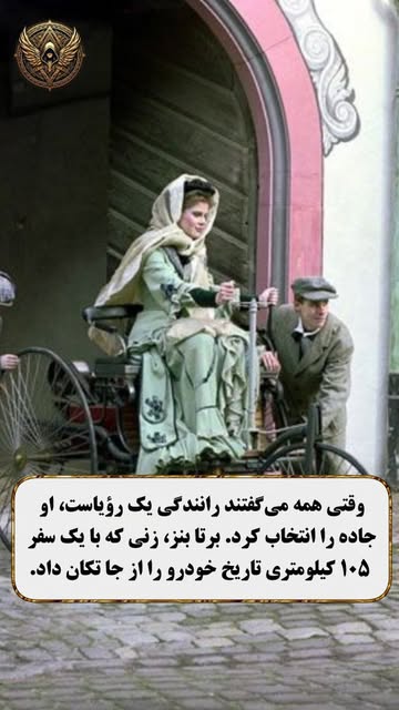 پست اینستاگرام DR2r-G1CBZi