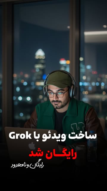 پست اینستاگرام DR2w9BUDJ-o