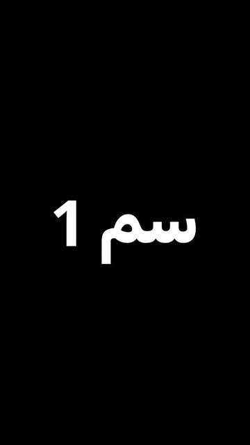 پست اینستاگرام DR3ySfDjjD5