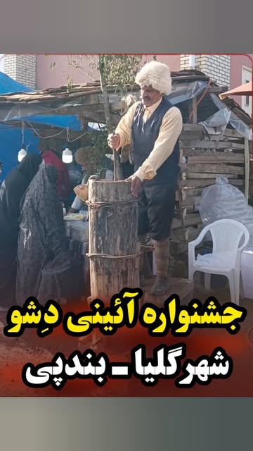 پست اینستاگرام DR4636SjTyE