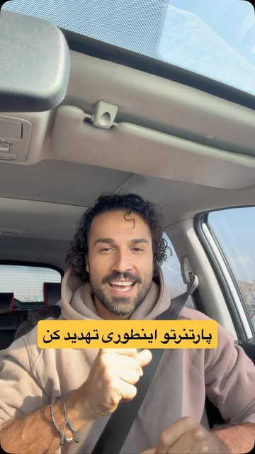 پست اینستاگرام DR4T03JDLge