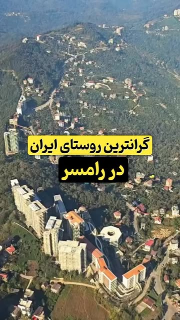 پست اینستاگرام DR4_Si9DE8x