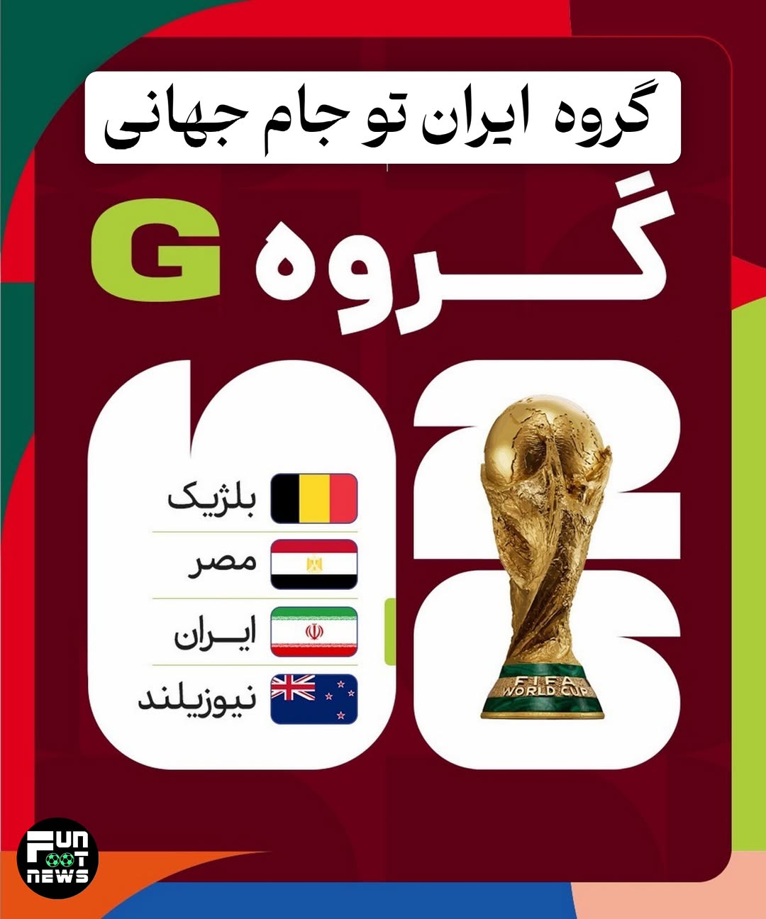پست اینستاگرام DR5J-EADO0w