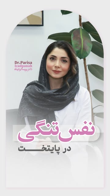 پست اینستاگرام DR6asQHiQ04