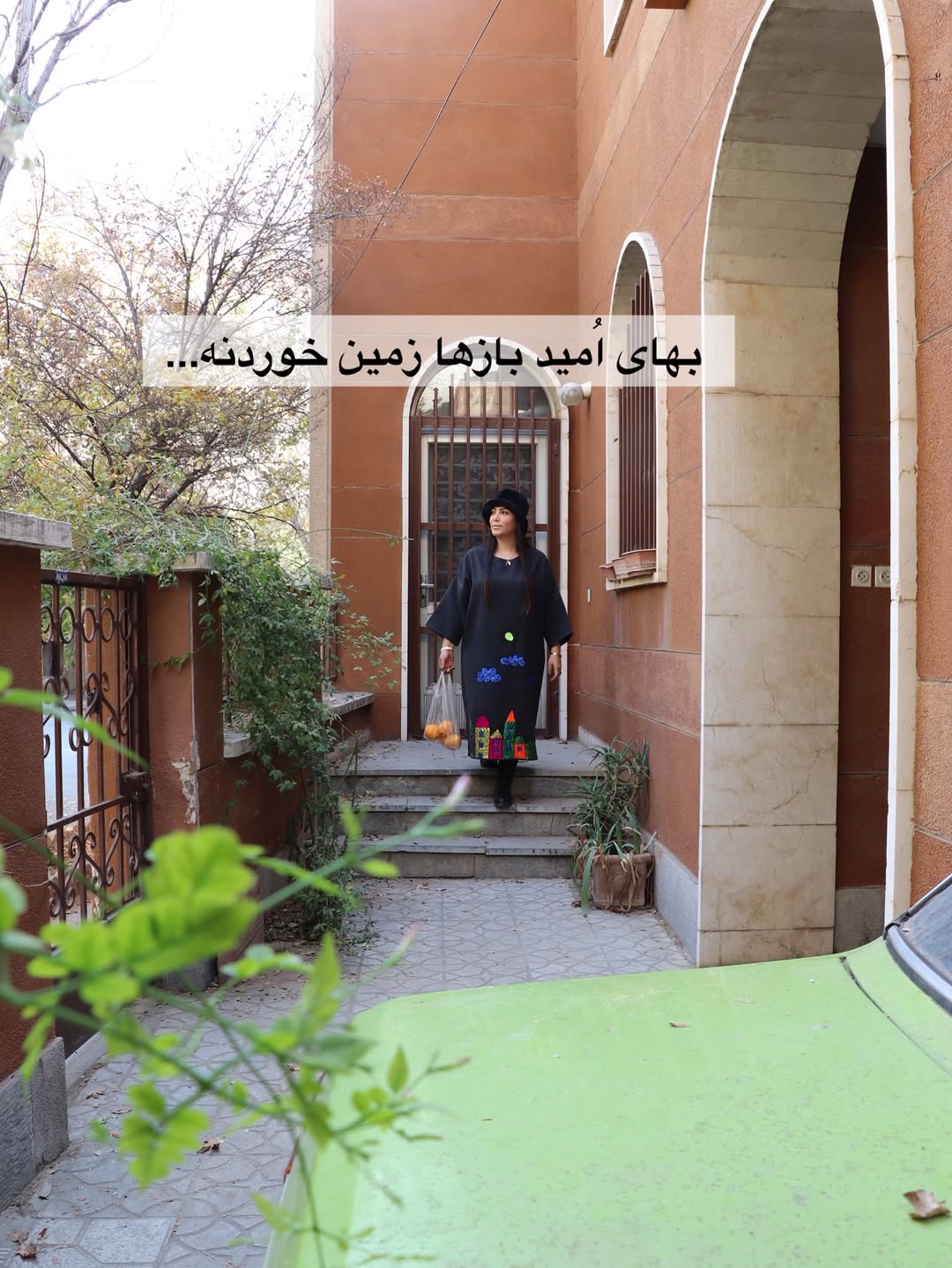 پست اینستاگرام DR6tC3njPrO