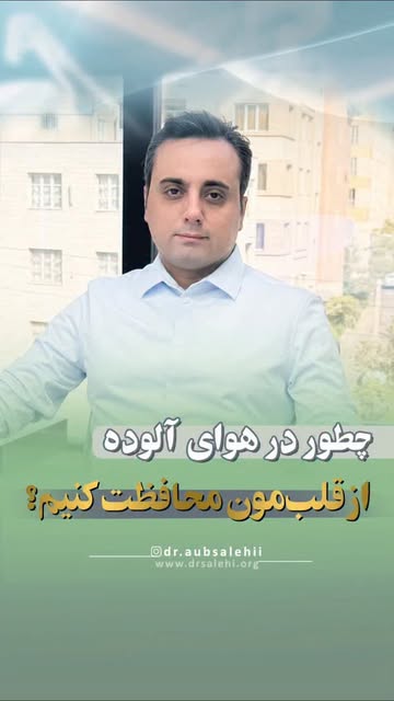 پست اینستاگرام DR7MalpjPl6