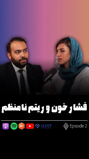 پست اینستاگرام DR7XotQjLRC