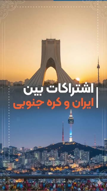 پست اینستاگرام DR7YcjSjJFs