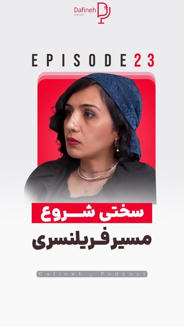 پست اینستاگرام DR7arCVCNXf