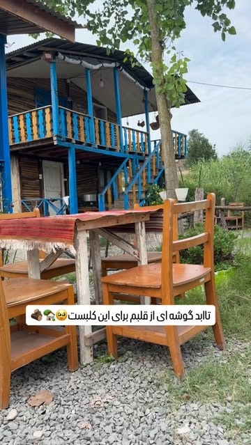 پست اینستاگرام DR7ekHsDe5r