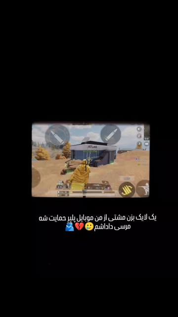 پست اینستاگرام DR7pTVMiBFp