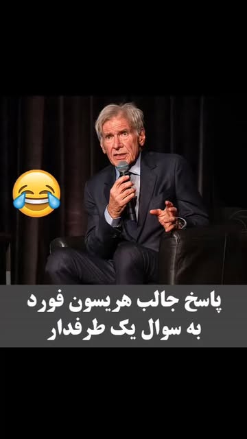 پست اینستاگرام DR8Ip33jStn
