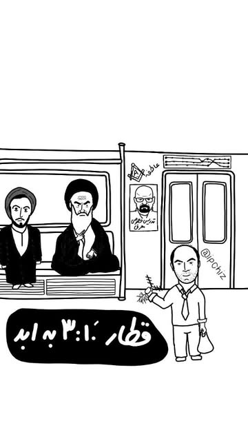 پست اینستاگرام DR9D8CYDP7F