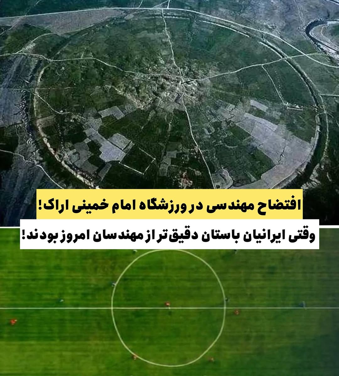 پست اینستاگرام DR9Z6J1jAnD