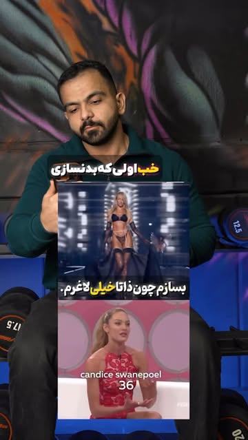 پست اینستاگرام DR9phnBjLxh