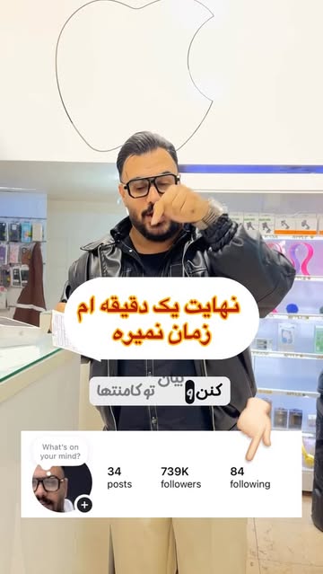 پست اینستاگرام DRADUZlDJHO