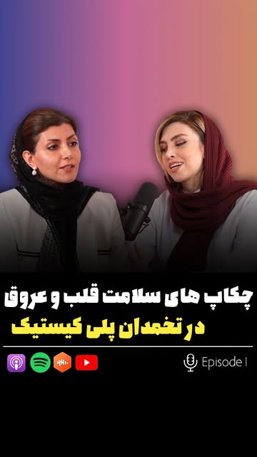 پست اینستاگرام DRAVz33DKZf