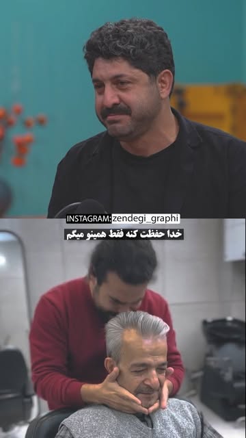 پست اینستاگرام DRAc8r4Ed2l