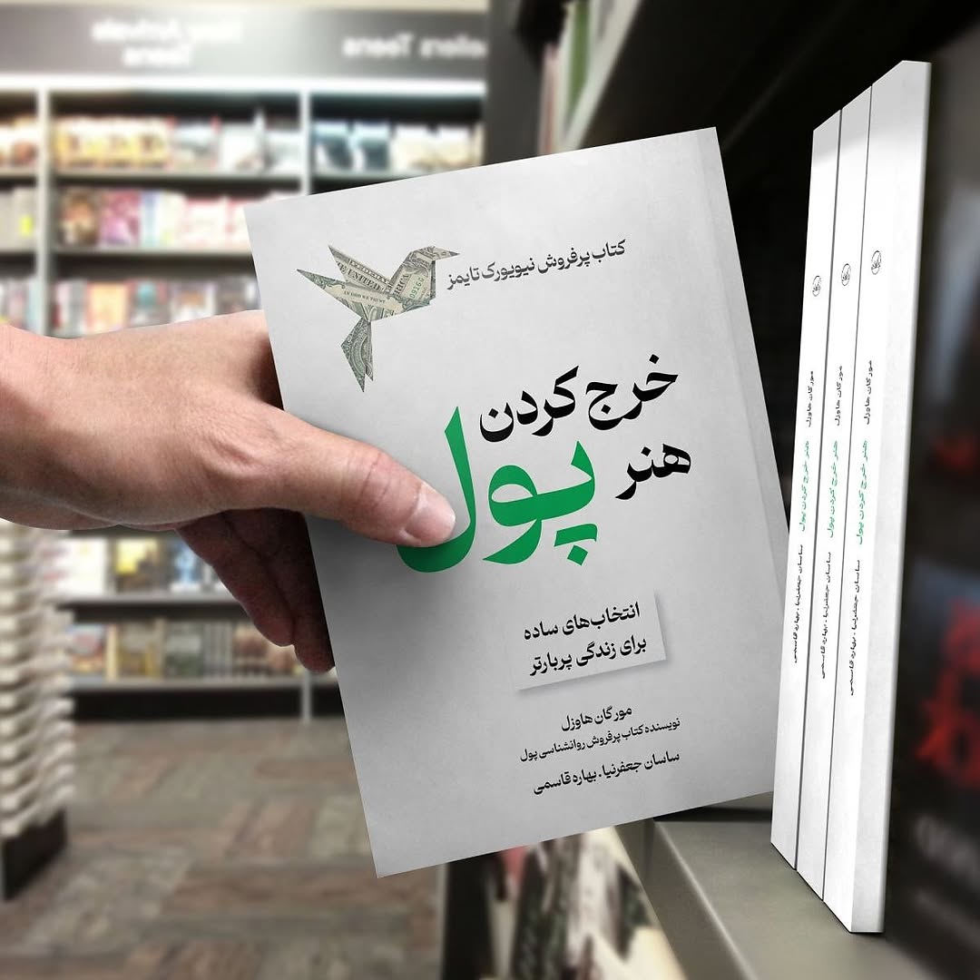 پست اینستاگرام DRBtwO1gpK8