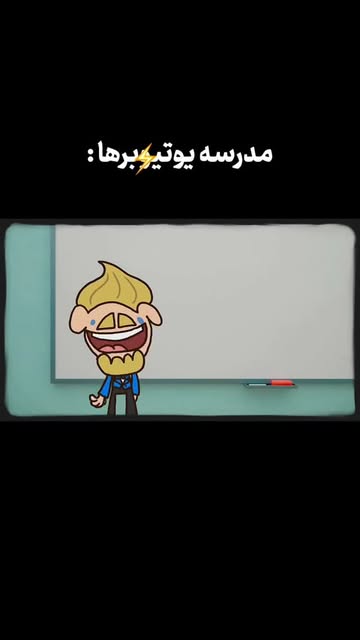 پست اینستاگرام DRC-GjMjihQ