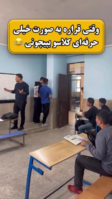 پست اینستاگرام DRCDBZ7Dm7K