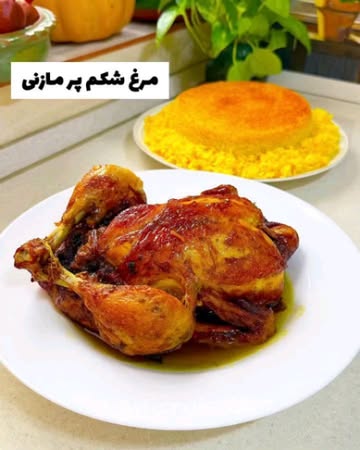 پست اینستاگرام DRCUtkUjd_Y