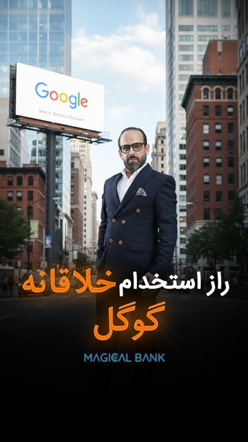 پست اینستاگرام DRCkiipjcMQ