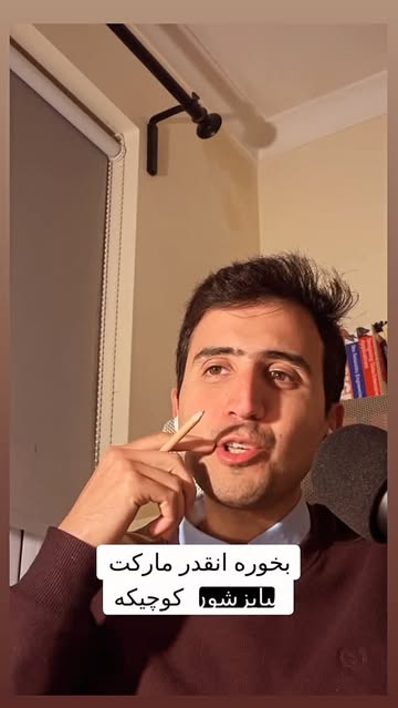 پست اینستاگرام DRCmV8cDP_B