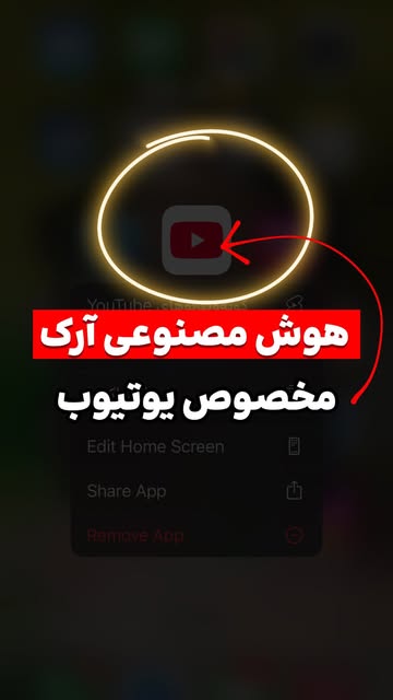 پست اینستاگرام DRColh5isXa