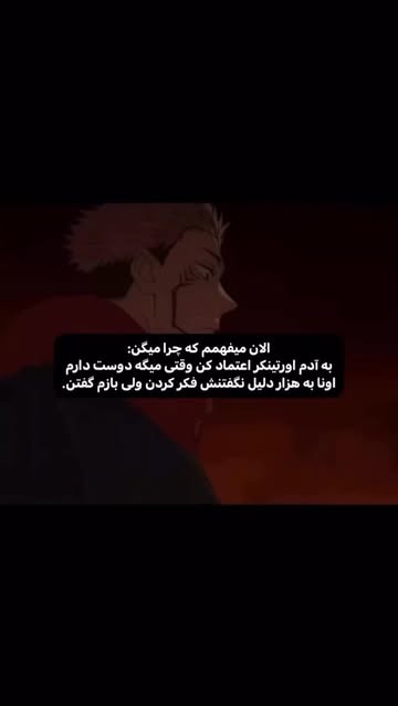 پست اینستاگرام DRCuwv1jIYh