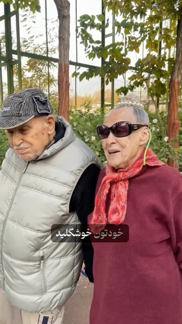 پست اینستاگرام DREPwJ9CELV