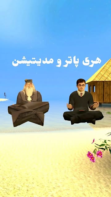پست اینستاگرام DRFTbwBjDX_