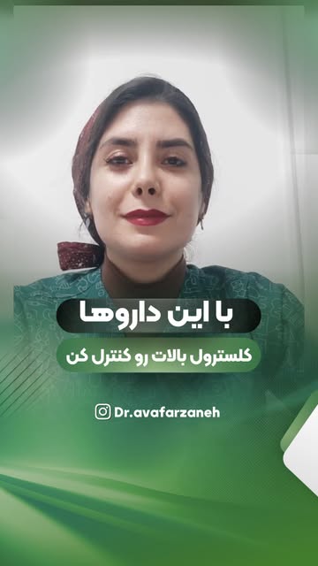 پست اینستاگرام DRFbLGmDNIn