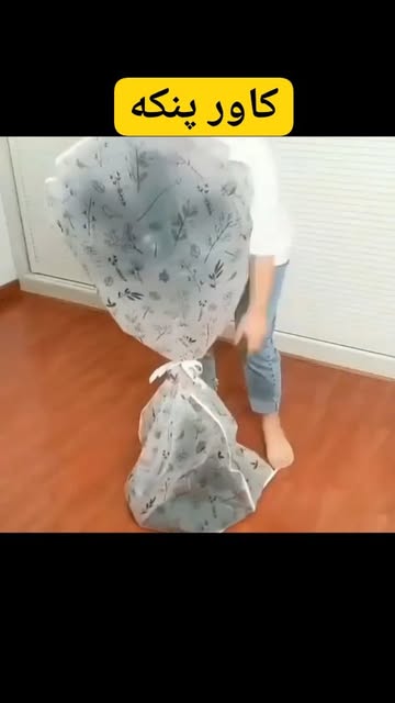پست اینستاگرام DRG0eEEjLsk